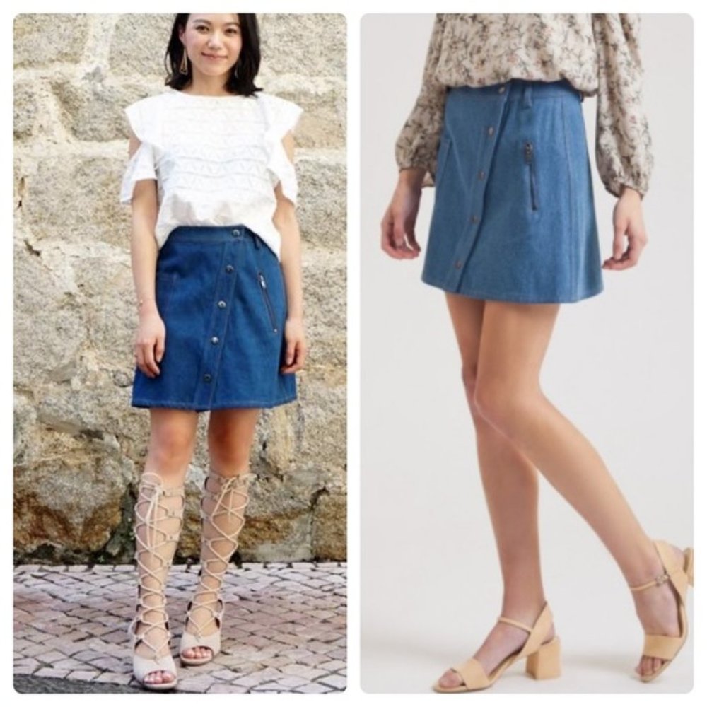 ANTHROPOLOGIE J.O.A. Asymmetric Front Snap Denim Pocket Skirt NWT sz L